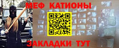 а пвп мука Первоуральск