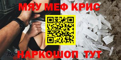 а пвп мука Первоуральск