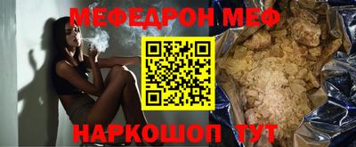 MDMA Партизанск