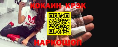 MDMA Партизанск