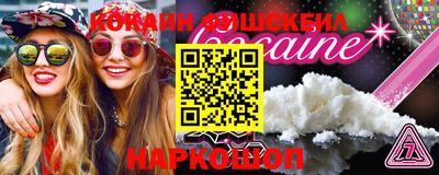 MDMA Партизанск