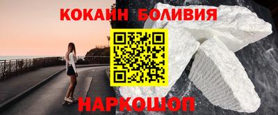 а пвп мука Первоуральск