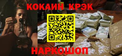 MDMA Партизанск