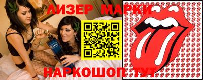 MDMA Партизанск