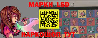 MDMA Партизанск