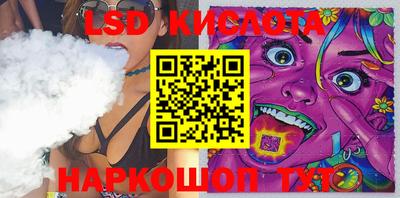 мефедрон Пенза