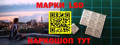 мефедрон Пенза