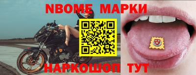 а пвп мука Первоуральск