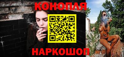 а пвп мука Первоуральск