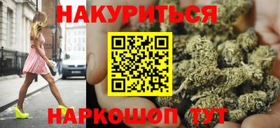 а пвп мука Первоуральск