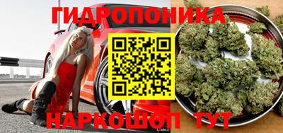 а пвп мука Первоуральск
