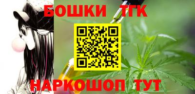 а пвп мука Первоуральск