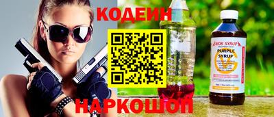 MDMA Партизанск