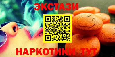 а пвп мука Первоуральск