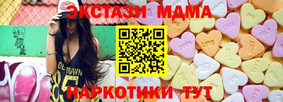 а пвп мука Первоуральск