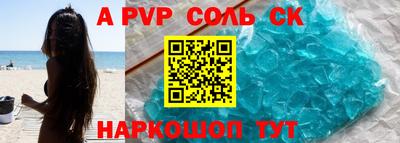 MDMA Партизанск