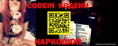 MDMA Партизанск