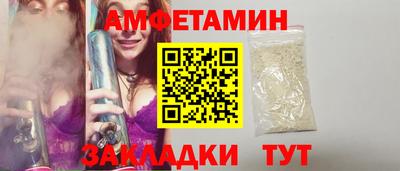 MDMA Партизанск