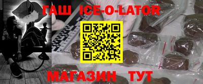 MDMA Партизанск