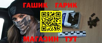 MDMA Партизанск