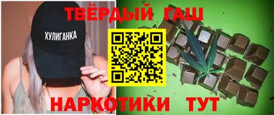 MDMA Партизанск