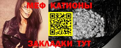 MDMA Партизанск