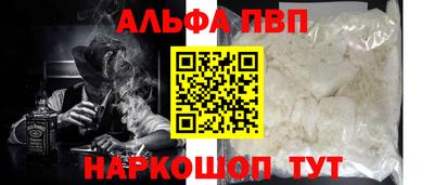MDMA Партизанск